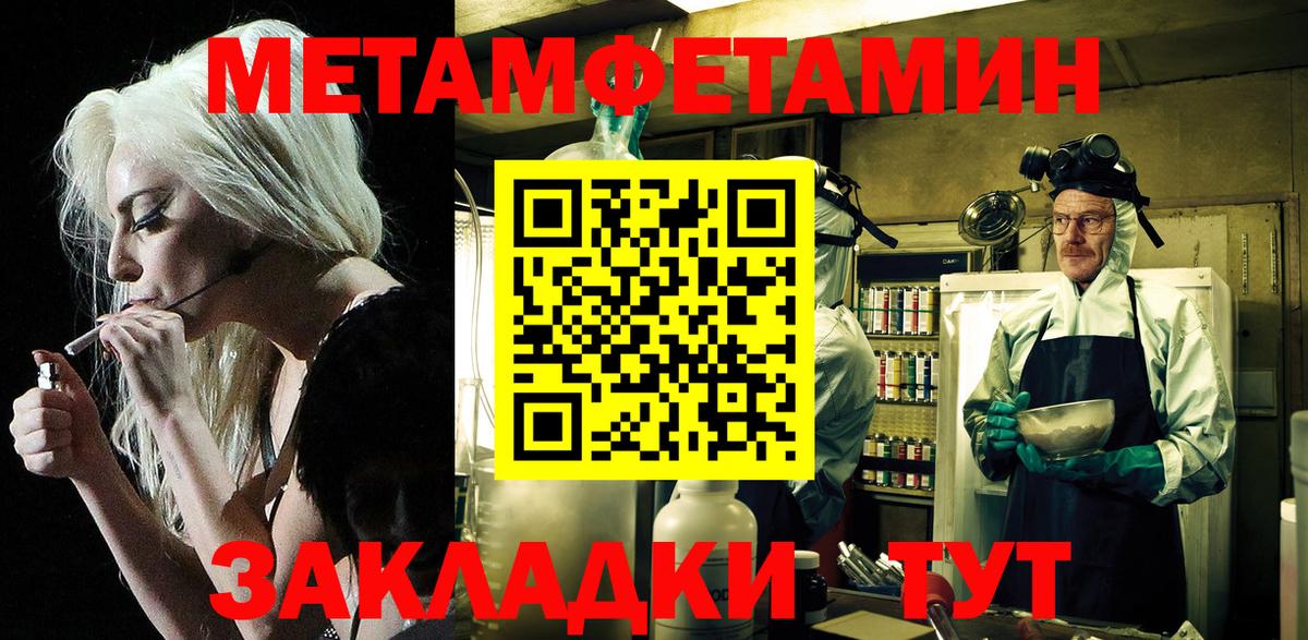 АМФ 98% Лесной