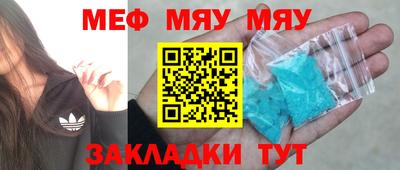 прущие грибы Коммунар