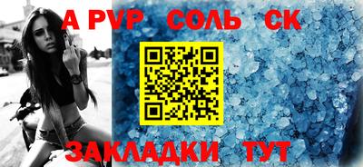 мдпв Конаково