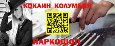 прущие грибы Коммунар