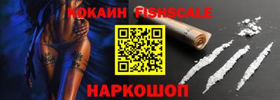 прущие грибы Коммунар