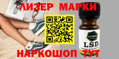мдпв Конаково
