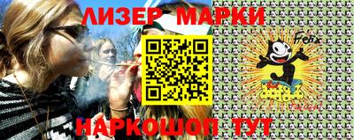 прущие грибы Коммунар