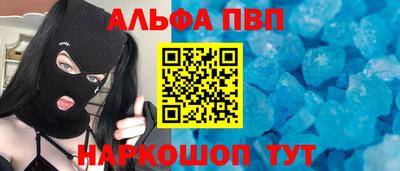 хмурый Краснознаменск