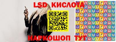 мдпв Конаково