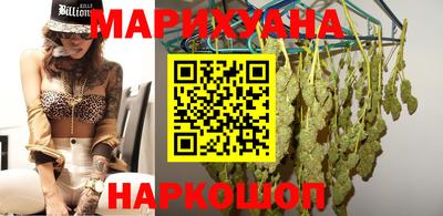 кокс Комсомольск-на-Амуре