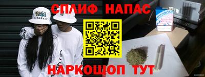 кокс Комсомольск-на-Амуре