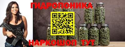 кокс Комсомольск-на-Амуре