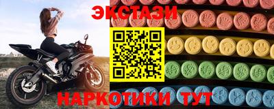 мдпв Конаково