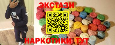 кокс Комсомольск-на-Амуре