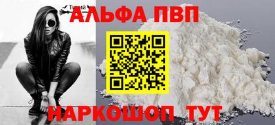 прущие грибы Коммунар