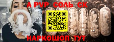 мдпв Конаково