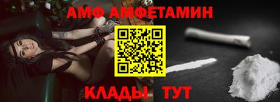 мдпв Конаково