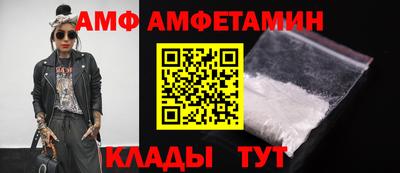 кокс Комсомольск-на-Амуре