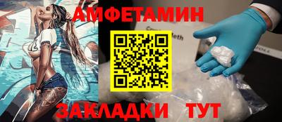 мдпв Конаково