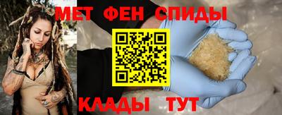прущие грибы Коммунар
