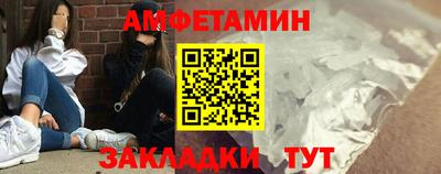 кокс Комсомольск-на-Амуре