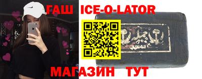 прущие грибы Коммунар