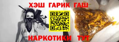прущие грибы Коммунар