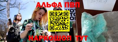 прущие грибы Коммунар