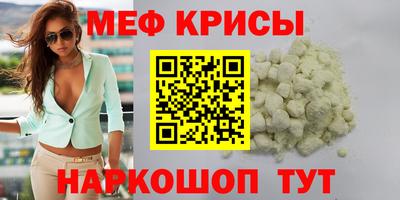 мдпв Конаково