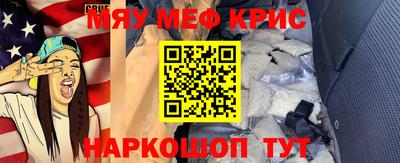 кокс Комсомольск-на-Амуре
