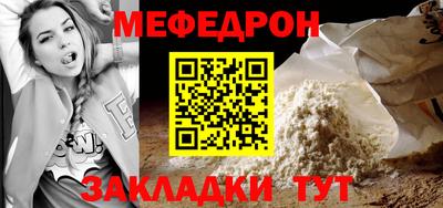 хмурый Краснознаменск