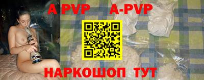 мдпв Конаково